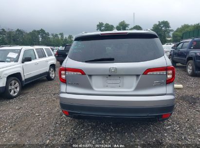 Lot #2997779801 2021 HONDA PILOT AWD SPECIAL EDITION