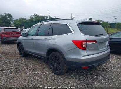 Lot #2997779801 2021 HONDA PILOT AWD SPECIAL EDITION