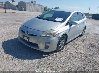 Lot #3052077483 2011 TOYOTA PRIUS TWO