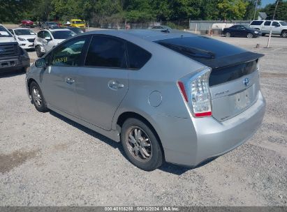 Lot #3052077483 2011 TOYOTA PRIUS TWO