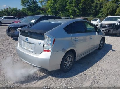 Lot #3052077483 2011 TOYOTA PRIUS TWO