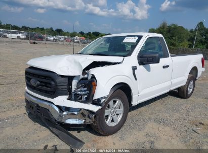 Lot #2992828253 2023 FORD F-150 XL