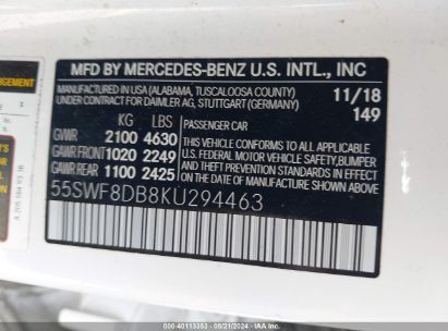 Lot #3056071390 2019 MERCEDES-BENZ C 300