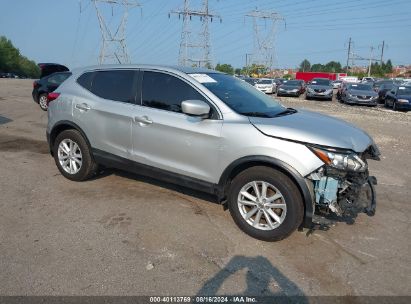 Lot #2992818767 2017 NISSAN ROGUE SPORT S