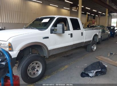 Lot #3051074643 2007 FORD F-350 LARIAT/XL/XLT