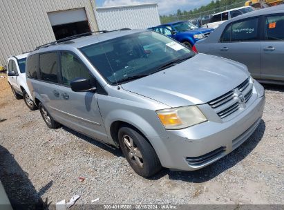 Lot #3037521920 2008 DODGE GRAND CARAVAN SE