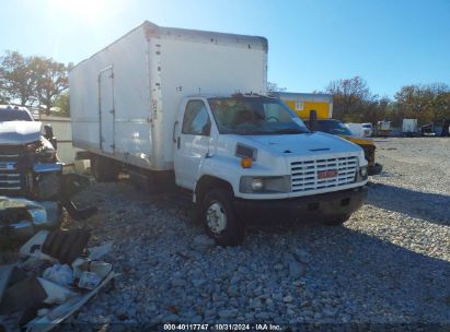 Lot #2992831212 2007 GMC C5500