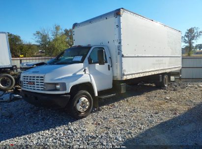 Lot #2992831212 2007 GMC C5500