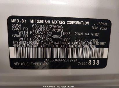 Lot #2997779734 2023 MITSUBISHI OUTLANDER PHEV SE S-AWC