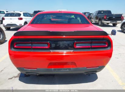 Lot #2992831208 2021 DODGE CHALLENGER SXT