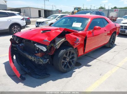 Lot #2992831208 2021 DODGE CHALLENGER SXT