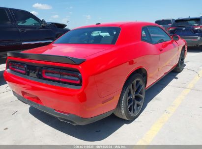 Lot #2992831208 2021 DODGE CHALLENGER SXT