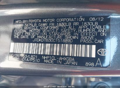 Lot #3034472666 2012 TOYOTA PRIUS C FOUR