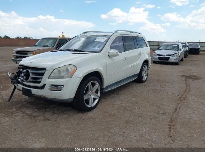 Lot #3051087632 2010 MERCEDES-BENZ GL 550 4MATIC