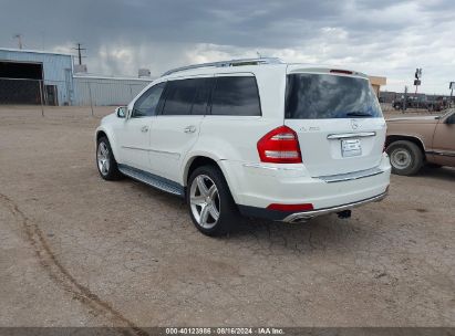 Lot #3051087632 2010 MERCEDES-BENZ GL 550 4MATIC