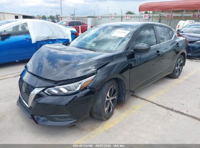 Lot #2992831199 2023 NISSAN SENTRA SV XTRONIC CVT