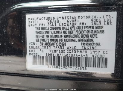 Lot #2992831199 2023 NISSAN SENTRA SV XTRONIC CVT