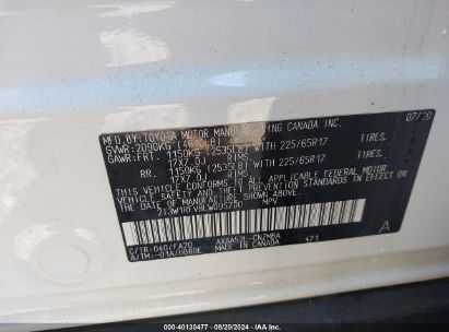 Lot #2992818722 2020 TOYOTA RAV4 XLE