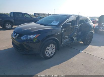 Lot #2992819986 2018 NISSAN ROGUE SPORT S