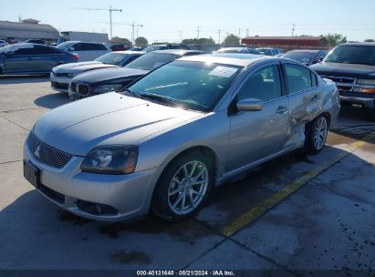 Lot #3037531088 2011 MITSUBISHI GALANT ES/SE