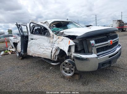 Lot #2992833384 2008 CHEVROLET SILVERADO 3500HD LT1