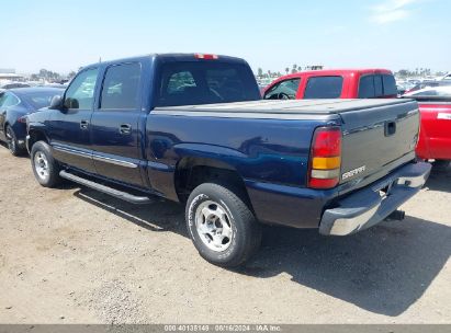 Lot #2987909498 2005 GMC SIERRA 1500 SLT