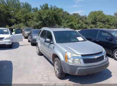 Lot #2992831184 2005 CHEVROLET EQUINOX LS