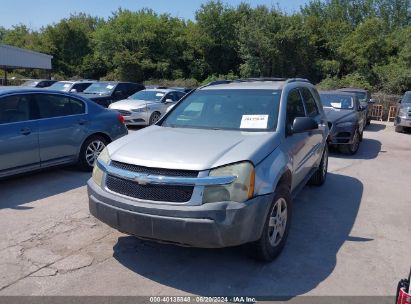 Lot #2992831184 2005 CHEVROLET EQUINOX LS