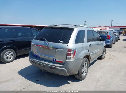 Lot #2992831184 2005 CHEVROLET EQUINOX LS