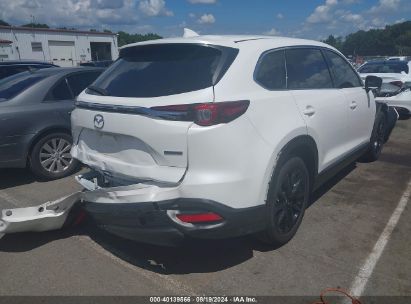 Lot #2992828088 2023 MAZDA CX-9 TOURING PLUS