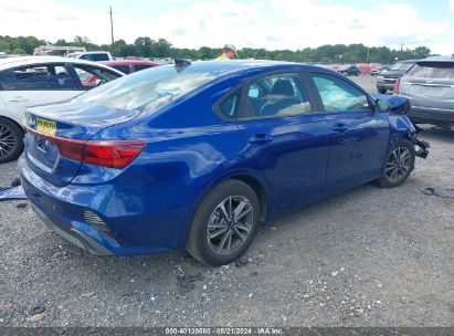 Lot #2992828086 2024 KIA FORTE LXS