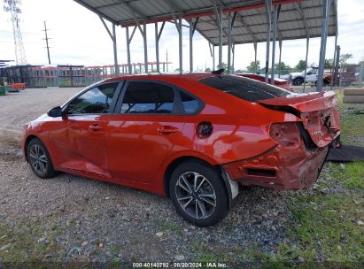 Lot #2992828079 2023 KIA FORTE LXS