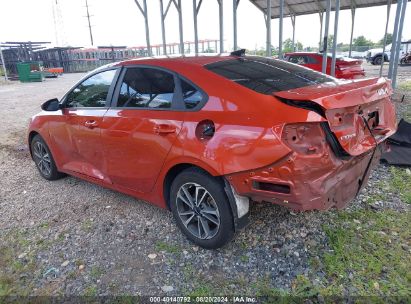 Lot #2992828079 2023 KIA FORTE LXS