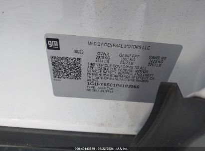 Lot #3052077460 2023 CHEVROLET BOLT EUV FWD LT