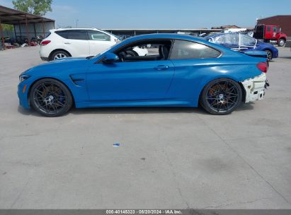 Lot #3056473929 2020 BMW M4