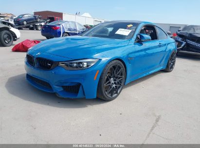 Lot #3056473929 2020 BMW M4