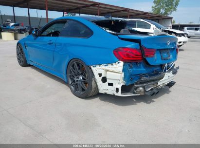 Lot #3056473929 2020 BMW M4