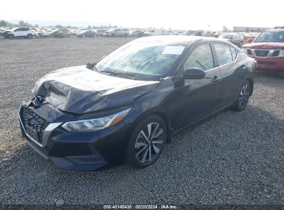 Lot #2987909494 2021 NISSAN SENTRA SV XTRONIC CVT