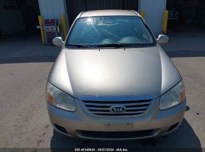 Lot #3050084440 2007 KIA SPECTRA EX