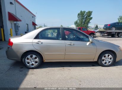 Lot #3050084440 2007 KIA SPECTRA EX