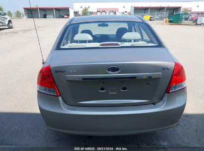 Lot #3050084440 2007 KIA SPECTRA EX