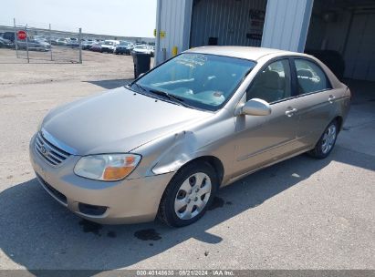 Lot #3050084440 2007 KIA SPECTRA EX