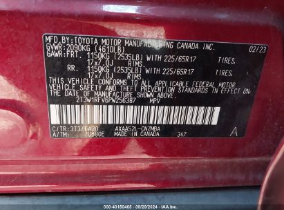 Lot #2992831163 2023 TOYOTA RAV4 XLE