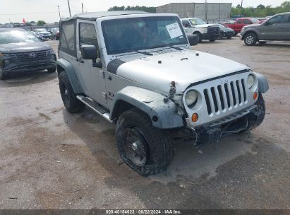 Lot #3035087567 2008 JEEP WRANGLER X