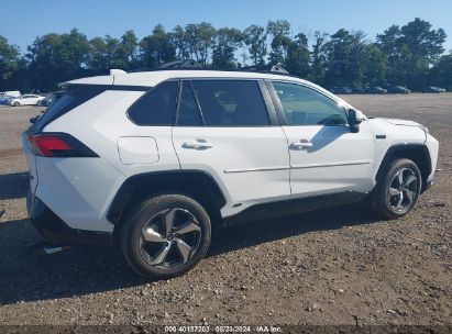 Lot #2997779280 2023 TOYOTA RAV4 PRIME SE