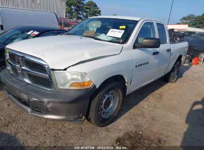 Lot #3005351927 2011 RAM RAM 1500 ST