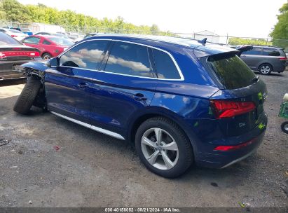 Lot #2997779275 2020 AUDI Q5 PREMIUM PLUS 45 TFSI QUATTRO S TRONIC