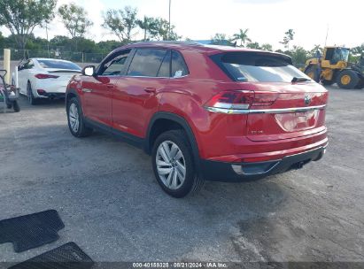 Lot #2990356876 2022 VOLKSWAGEN ATLAS CROSS SPORT 3.6L V6 SE W/TECHNOLOGY