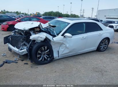 Lot #3035088042 2014 CHRYSLER 300 300S