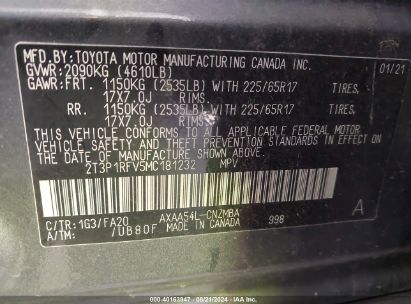 Lot #2992831150 2021 TOYOTA RAV4 XLE